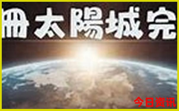 北京夜晚去哪里玩比较好