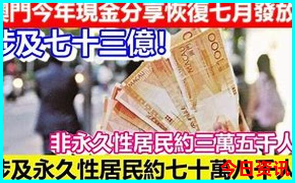 八月中旬去哪里旅游比较好