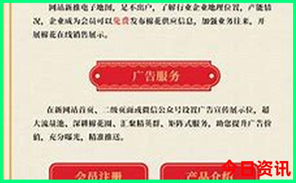 科尔沁草原旅游攻略必玩的景点