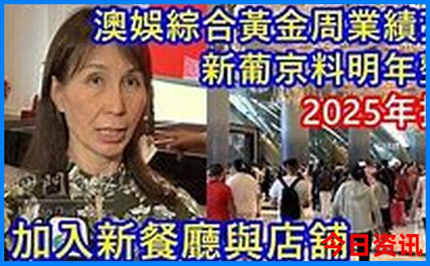佛山有什么好玩的景点推荐