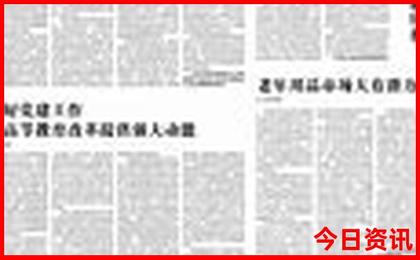 宁海周边好玩的旅游景点推荐