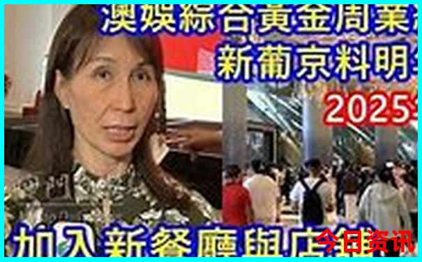 杭州的旅游景点有哪些